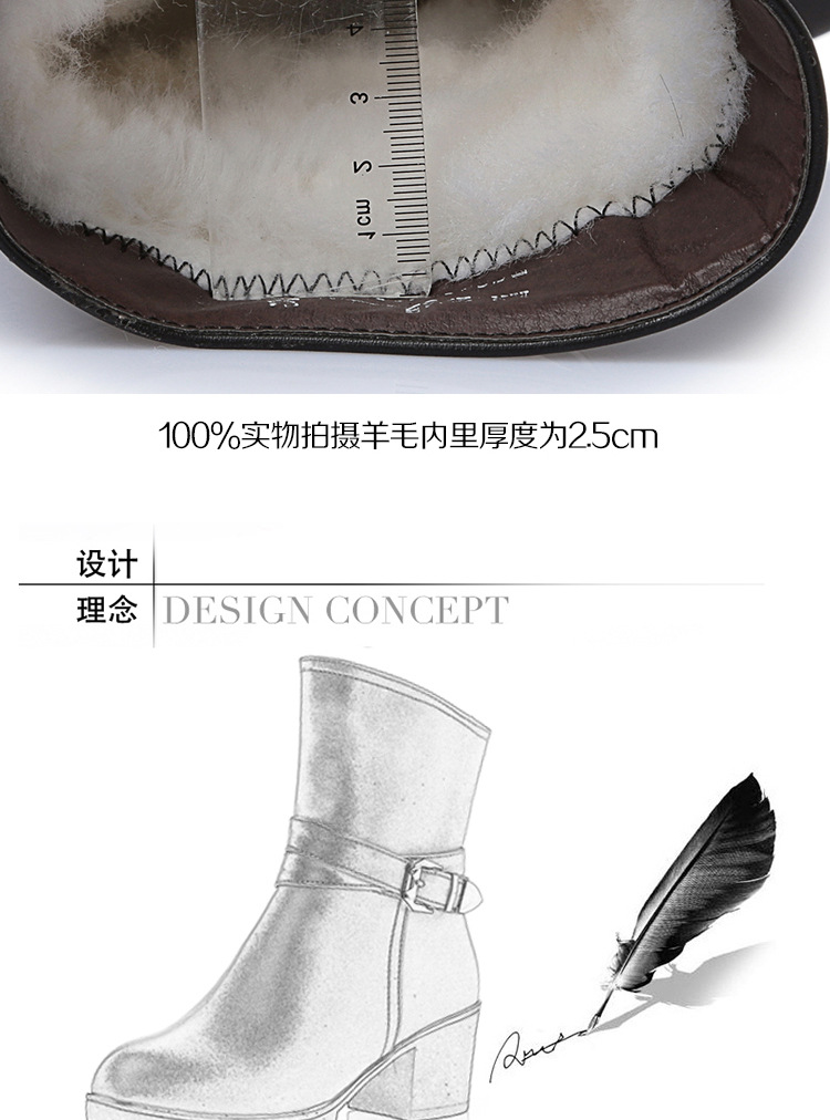 Bottes femme en Microfibre - Ref 3355522 Image 15