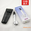 50 Pen magnifier Cultural Relic analysis appraisal Graduation magnifier light source led Microscope magnifier