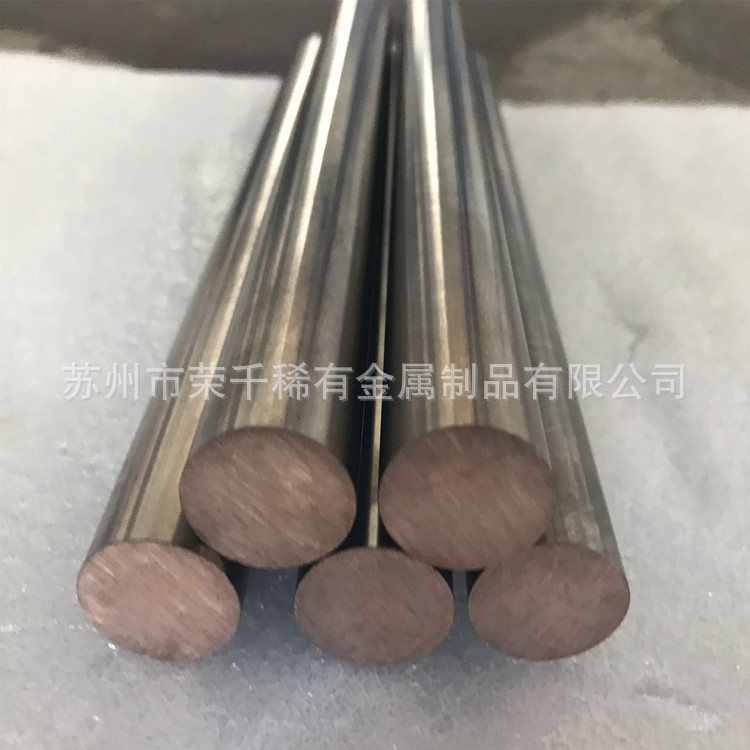 供应高密度高比重 钨铜合金棒 各种规格尺寸均可定制