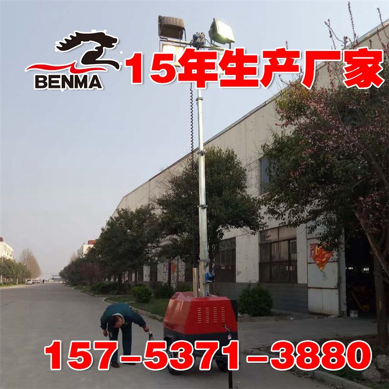 拖车照明车 (2)