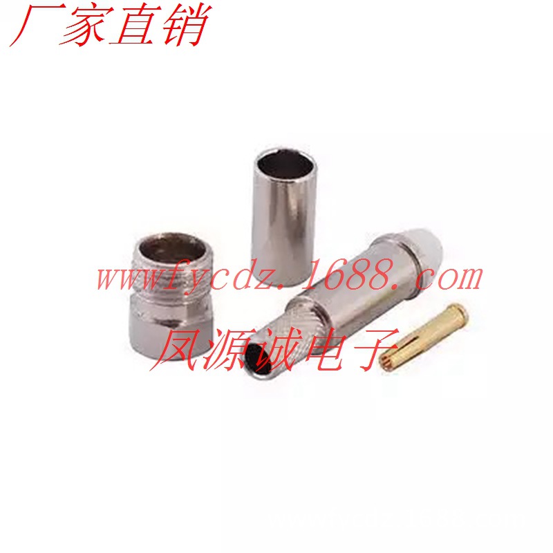 FMEK-C-3 同轴射频接线 FME母头 压接 RG58 LMR195 全铜