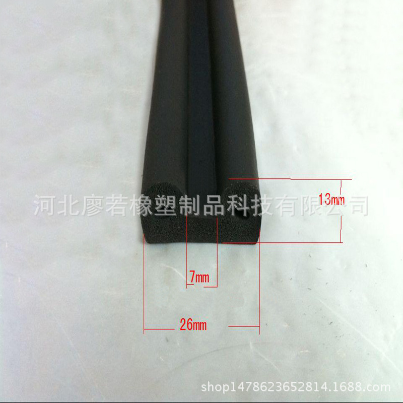 环卫垃圾车厢后门橡胶条垃圾车后门密封条