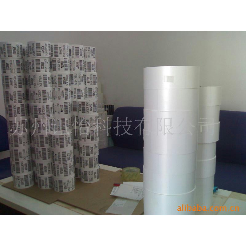 江苏徐州印制非标尺寸FASSON抗蒸煮耐高温230度PP吊牌标签厂塑料