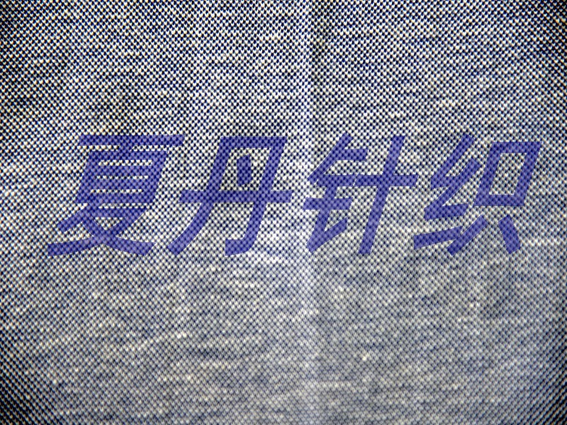 ������45.5����8��46.5�Ứ����ز���PIMA��