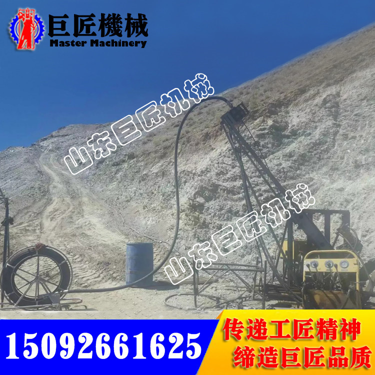 KY-6075全液压钢索取芯探矿钻机3