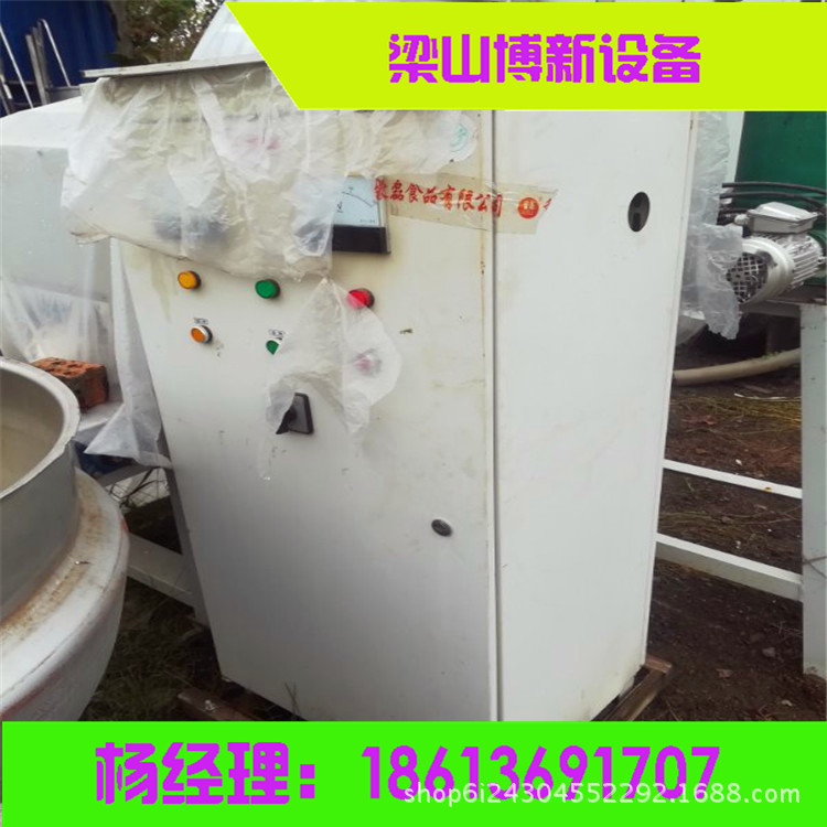 颗粒机 (1)mmexport1510298396242