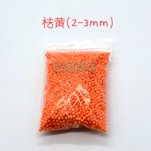Small orange