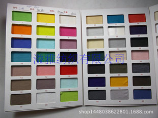 30֧�w�z��ᘿ�ƽ�y�� 130G����z�p��T���r��Ů�b����ѝ�ò�����