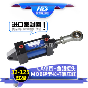 �S��ֱ�NMOB CA�ζ����~�۽��^���U�p��Һ���� Һ���͸� �͉���