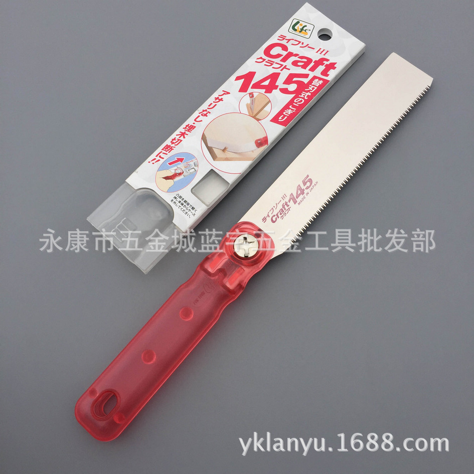 日本冈田锯Z牌直柄平切锯S-145 木工锯子开榫锯榫头锯木工工具