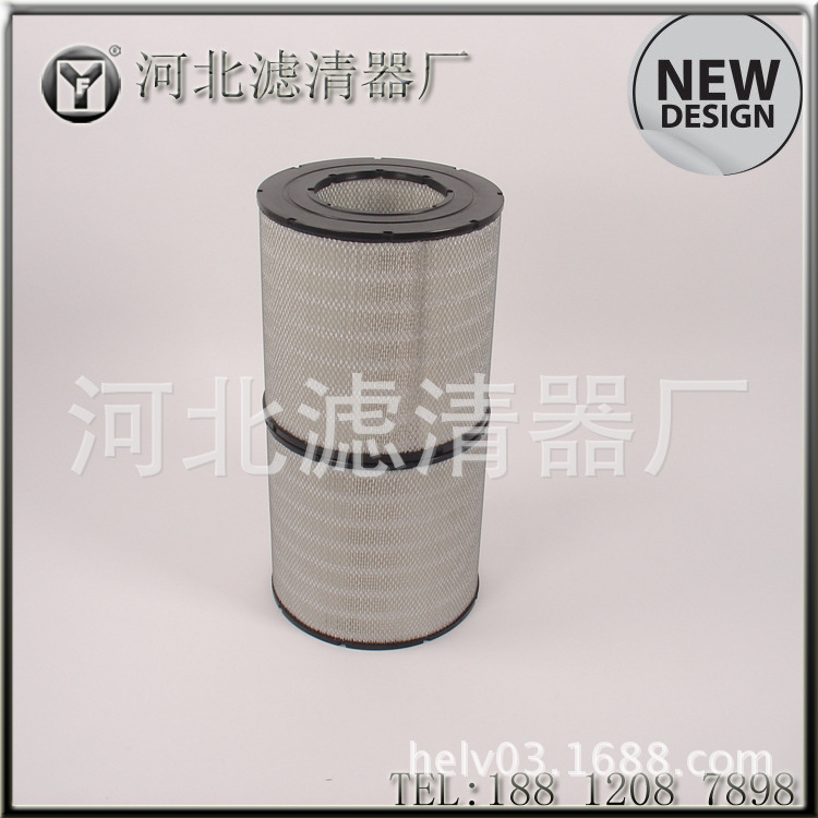 英格索兰39903265空气滤芯6