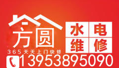 5310775539_2015280963.jpg