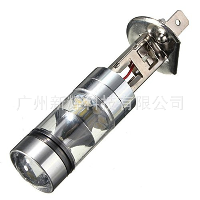 1pcs-H1-100W-20SMD-Foglamp-Bul