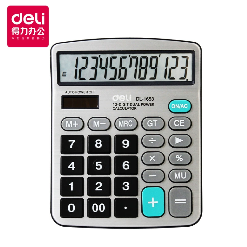 Deli desktop computer/device 1653 large screen high -definition display dual power 12 bits