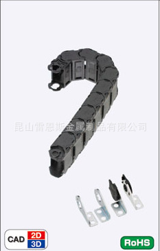 日本米思米MISUMI低磨损/低噪音型电缆保护链MPSPS1520-30-36-S