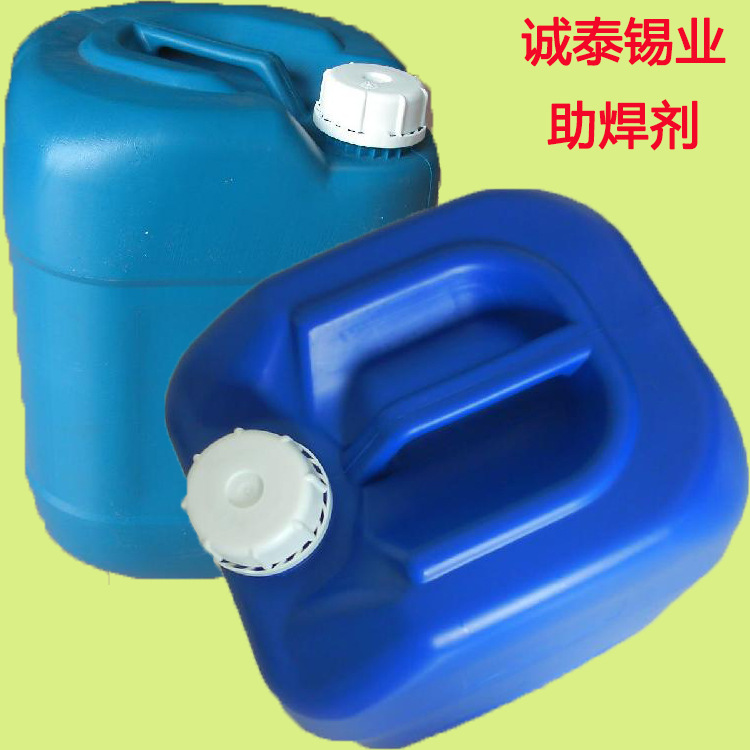 厂家供应环保助焊剂  无铅助焊剂  助焊剂生产厂家批发 助焊剂|ms