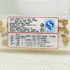 Zuixianglou traditional handmade cloud cake special pastry snacks snacks pine nut walnut cake whole box 8 pounds