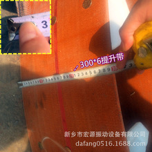 �Sɫ��������300*8���Ꭷ�����z����ݔ�͎�/��ĥ�ζ��� �F؛����