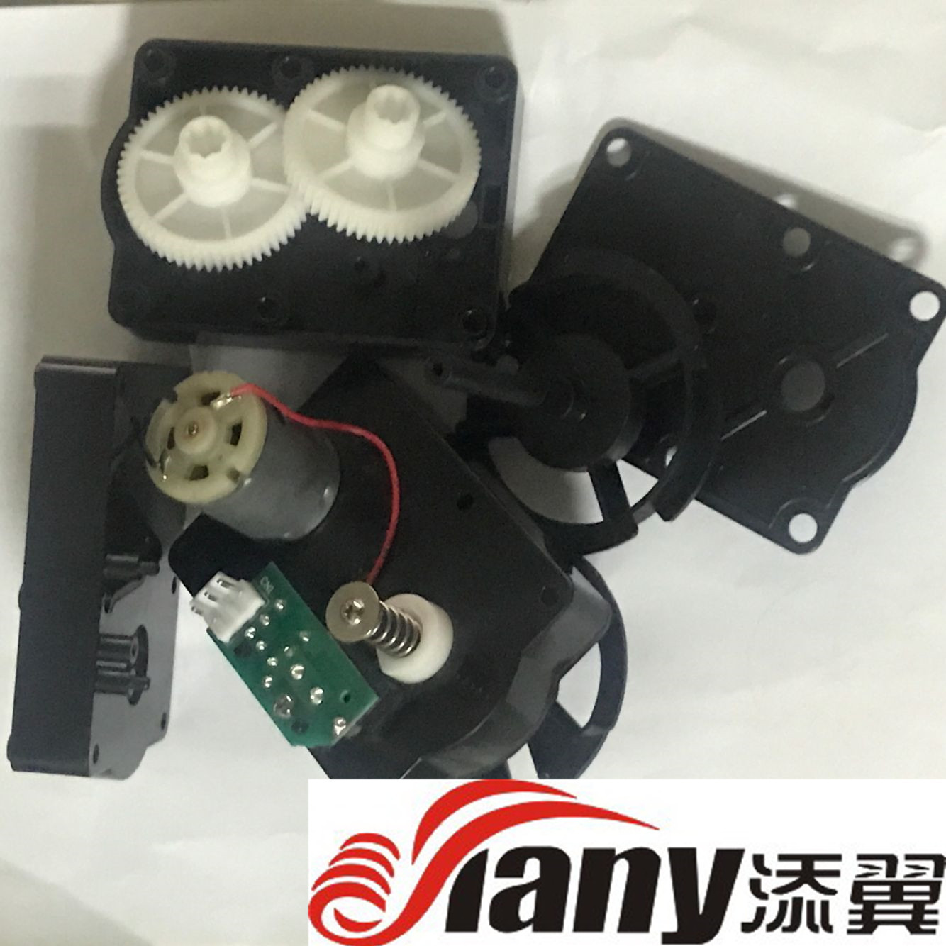 2F53C0569CE8C1655824CFB78A8DFE