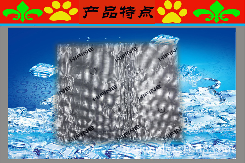 HIFI止振板产品特点1