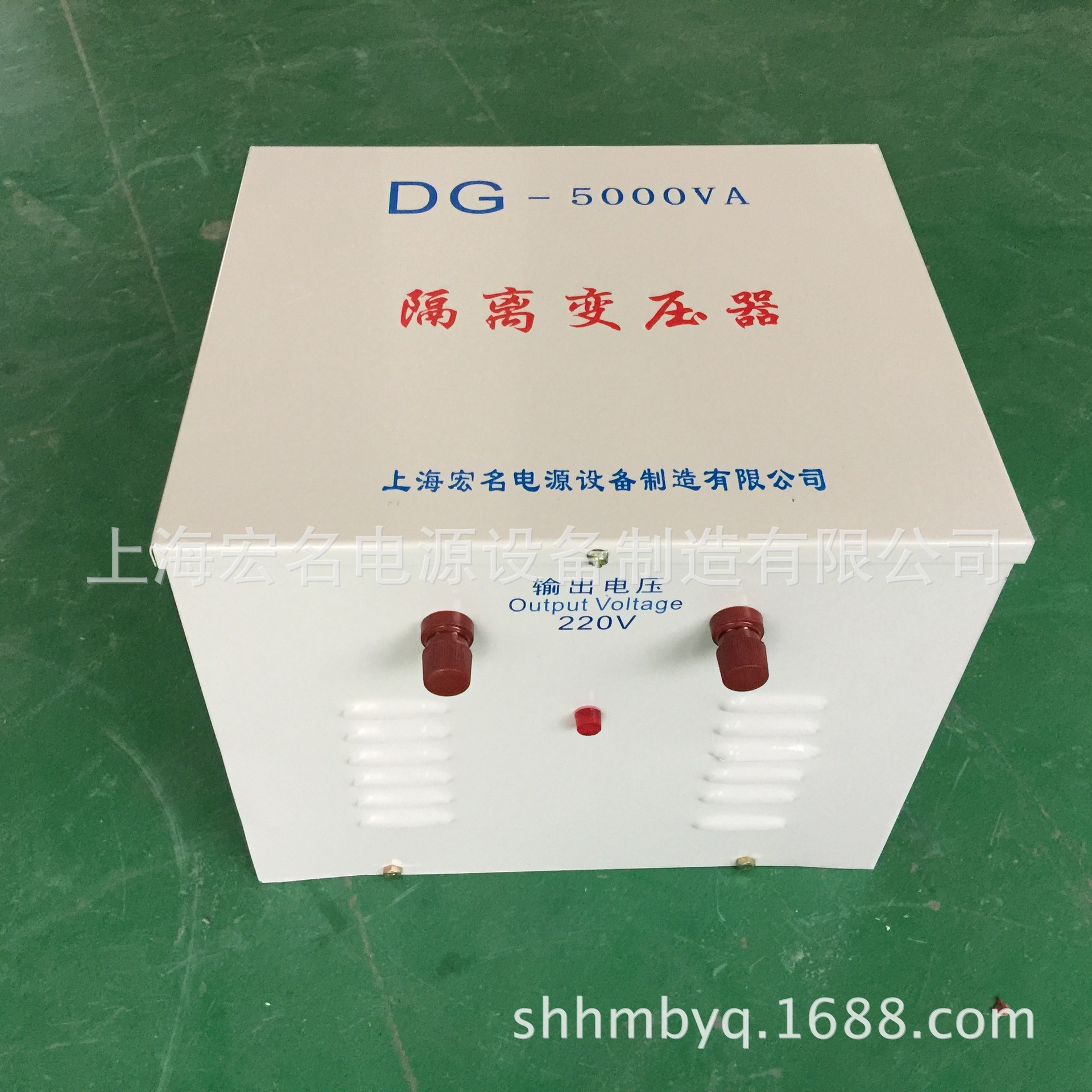 国外设备用单相隔离变压器DG-5kva5kw交流转换变压器110v转变220v