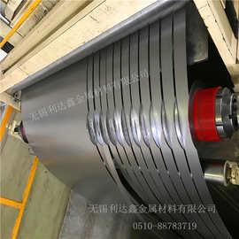 现货销售DT4纯铁冷轧卷表面光洁度高平整公差小韧性大易车削 