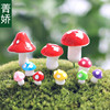 Multicoloured small resin with clove mushrooms, realistic jewelry, micro landscape, handmade
