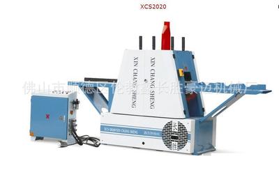Guangdong VICTORY supply XCS-20D primary/Log frame saw Custom frame saw