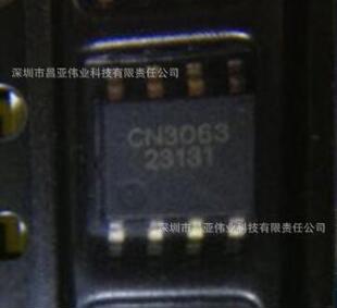 CN3062 USB�ӿڼ��ݵ��늳س�� ԭ�b�F؛