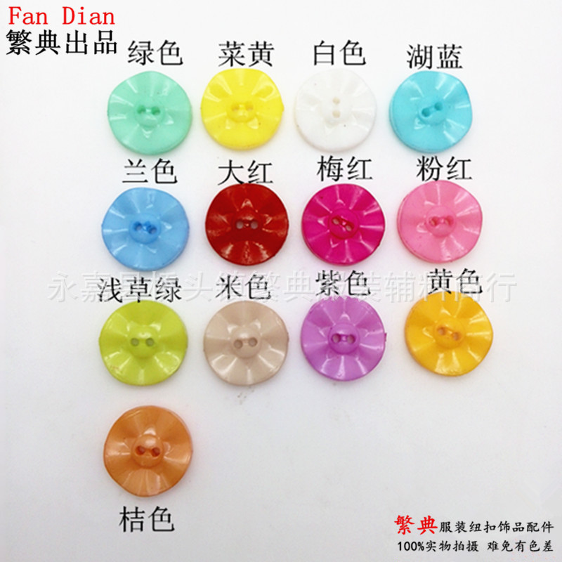 2201910404_1907126060___r__=14