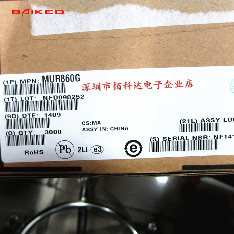NFE08G U860  KA MUR860G 600V 8A TO220AC 整流器 进口原装