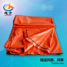 �񷽏S�ҹ���ֱ��1200MM�����LͲ �V�����LͲ ��ȼͨ�L�����L����