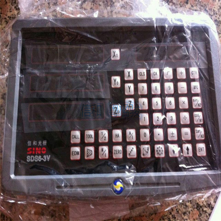 諾信/信和光柵尺數顯表兩軸電子尺SDS63V SDS6-3V車床洗床數顯