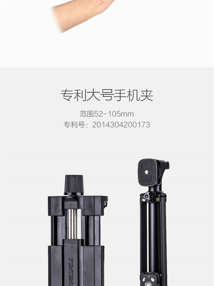 Perche selfie en Alliage d aluminium - Ref 3386088 Image 34