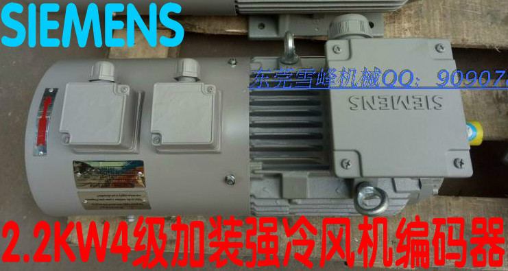 三相异步电动机5.5KW2极 ABB电机,西门子电机,东元电机,国茂电机,三相异步电动机