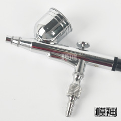 Figure Gunpla Coloring Spray Paint 0.2 Tattoo Painting Nail Art Cake 0.3 Spray Paint 0.5 Airbrush HD130