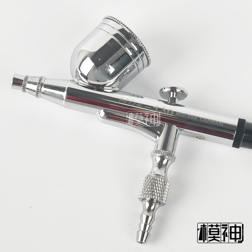 Figure Gunpla Coloring Spray Paint 0.2 Tattoo Painting Nail Art Cake 0.3 Spray Paint 0.5 Airbrush HD130