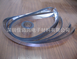 厂家直销  银色长条日光灯反光镜 塑胶镜片 可切片