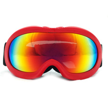 厂家定制款儿童滑雪镜外贸爆款儿童滑雪眼镜双层防雾儿童防风眼镜