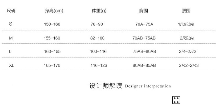 Soutiens-gorge en Mélangé - Ref 3370581 Image 5