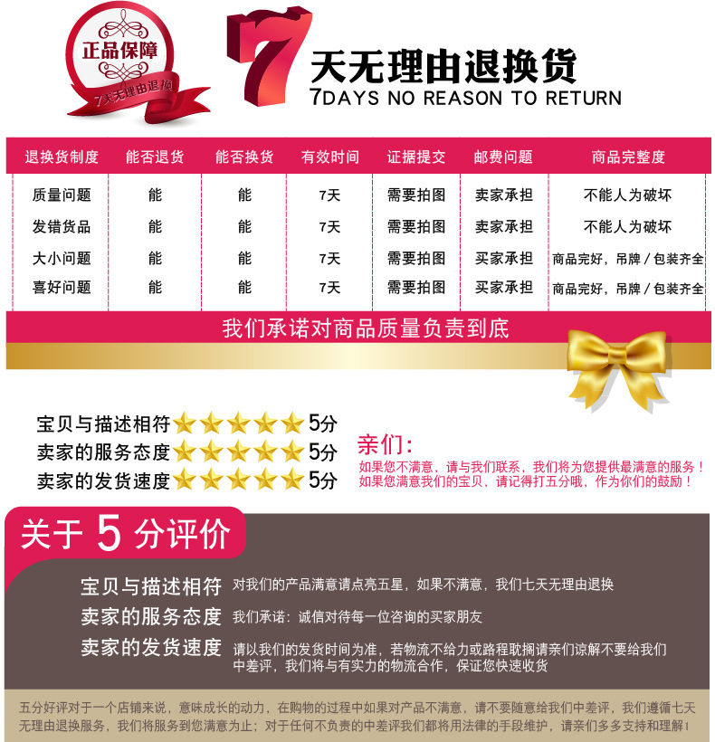 定制图案9