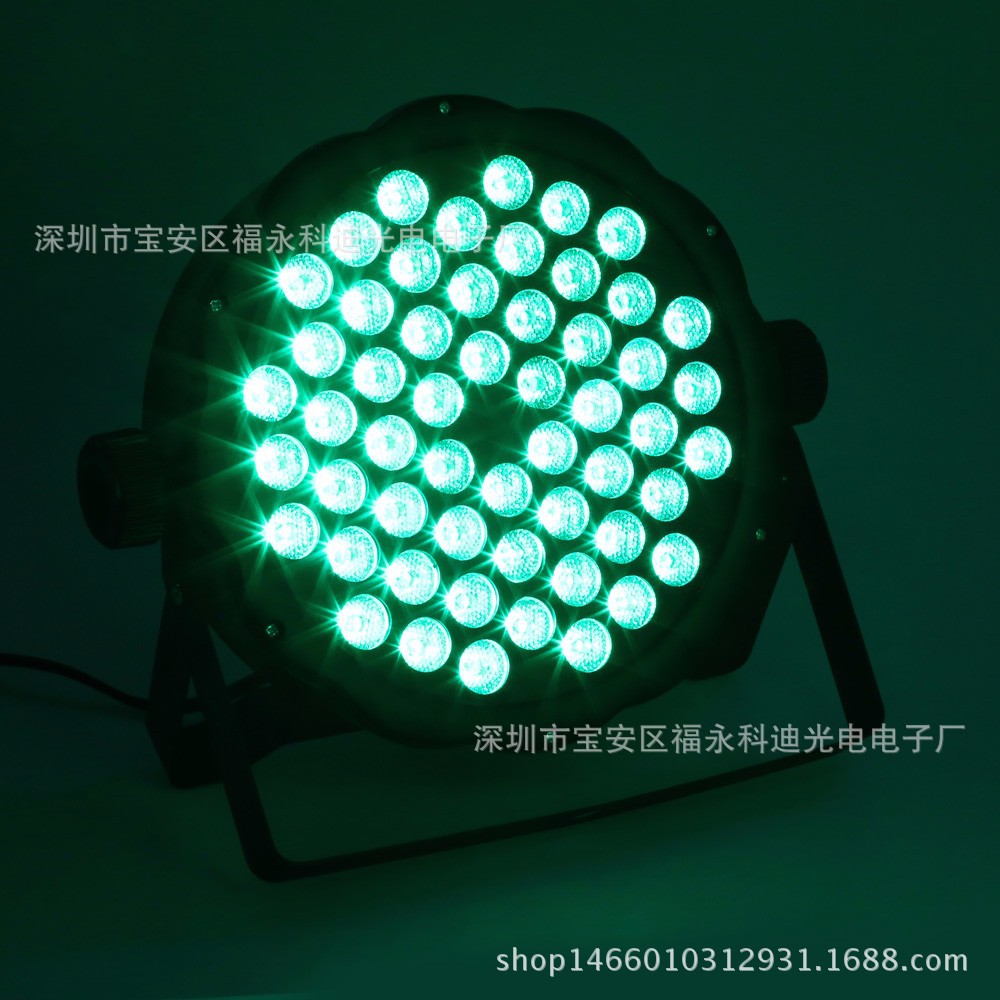 LED帕灯 12 36 54颗塑料帕灯UV帕灯KTV酒吧激光投影染色灯舞台灯-阿里巴巴