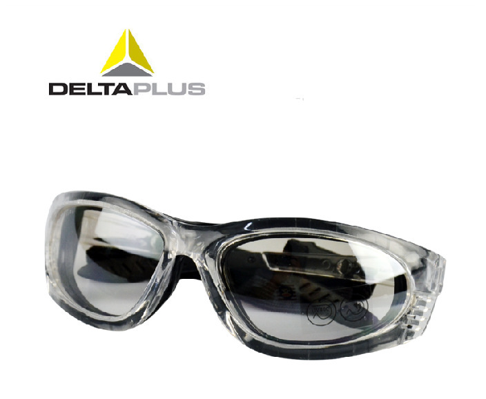 代尔塔101123防护眼镜 渐变色PC防护眼镜 防尘防冲击防刮擦眼镜