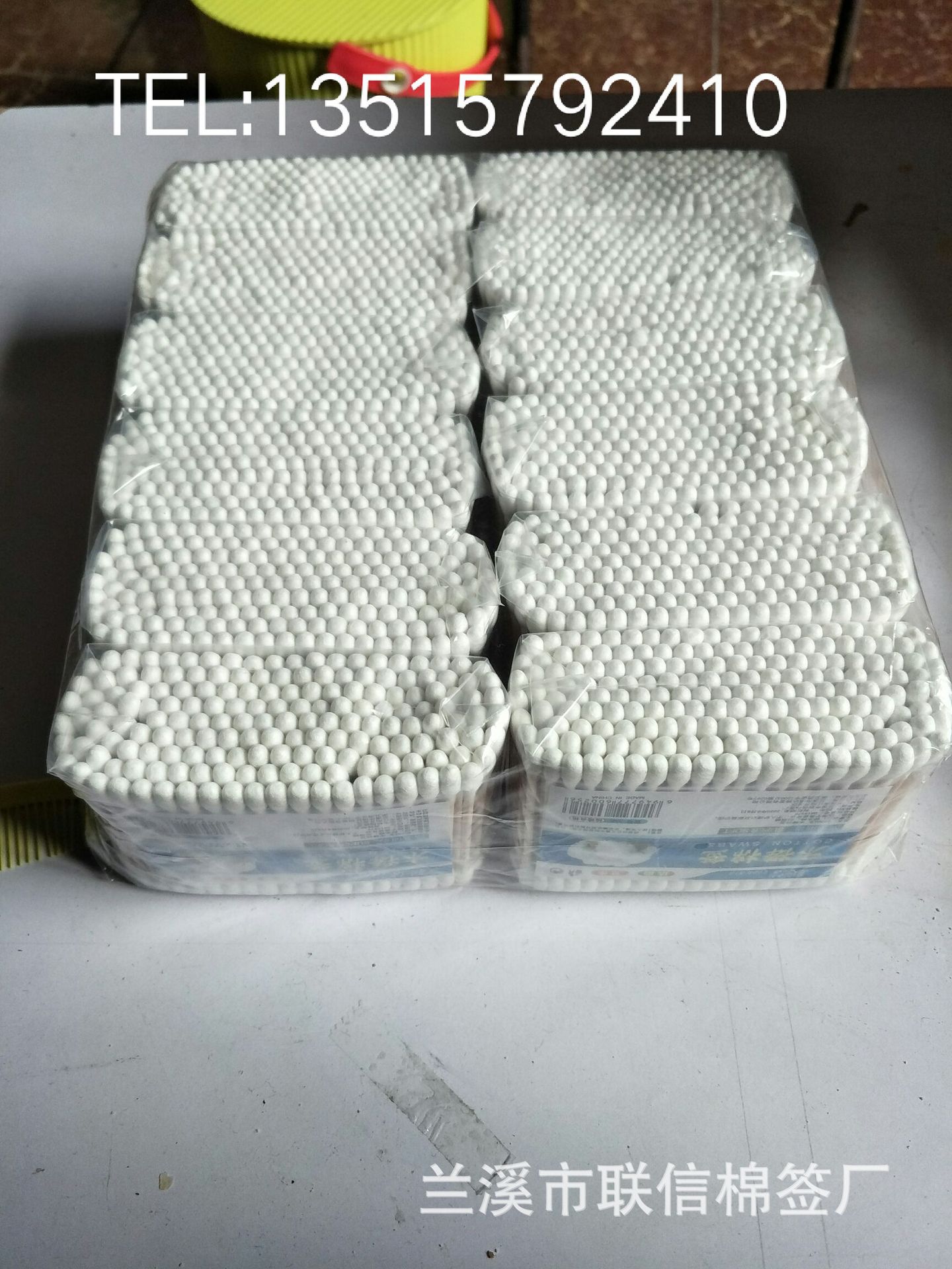 【源头工厂】棉签2元店货源配货义乌200支袋装木棒棉花签棉花棒
