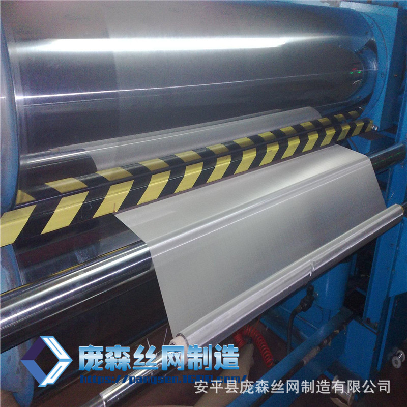 100目不锈钢网 蒙乃尔丝网 镍铜合金丝网 现货蒙乃尔编织网