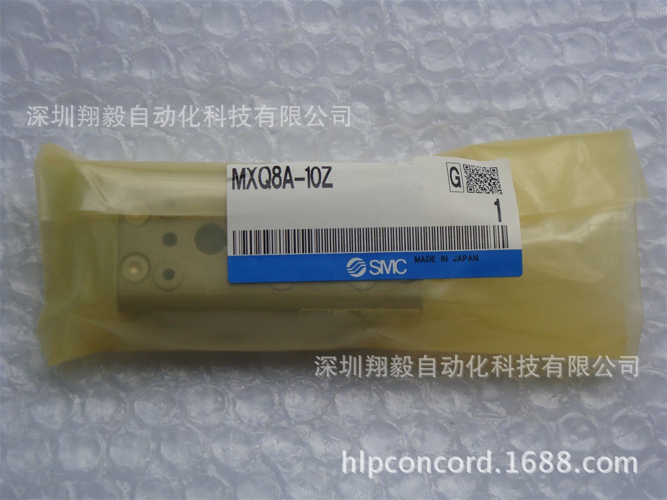供应全新原装 MXQ8-10Z 滑台气缸