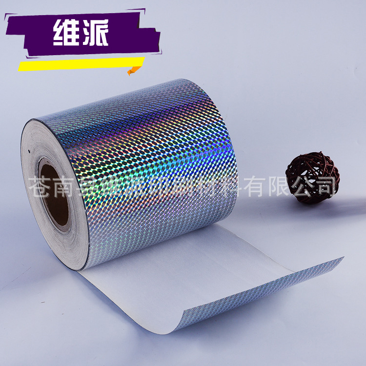 3177432828_424844536 拷贝