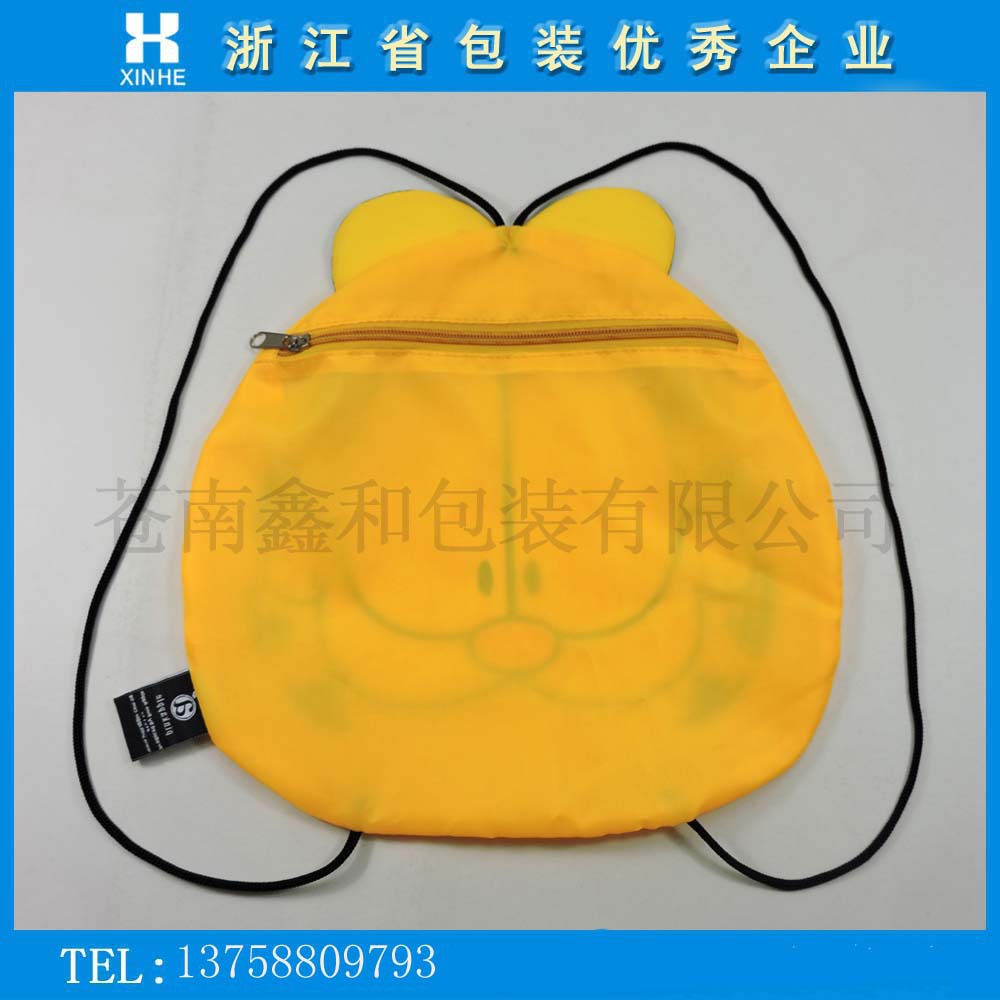 37012_1194222332 拷贝