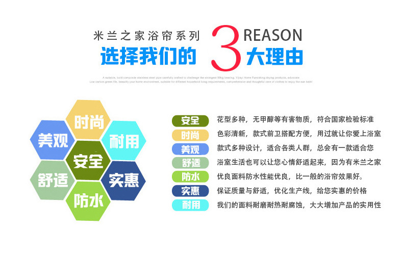 埃菲尔铁塔改字体-9.1_02