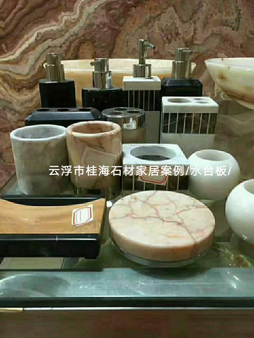 家居案例灯饰配件洗护配件